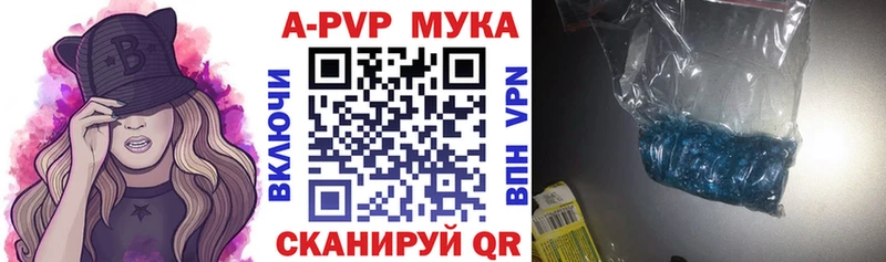 Гашиш Каменск-Уральский