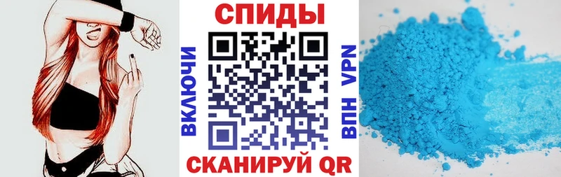 Амфетамин Розовый  Каменск-Уральский 