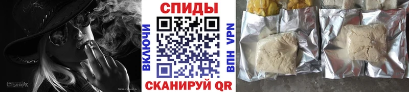БУТИРАТ 1.4BDO  blacksprut рабочий сайт  площадка формула  где купить наркоту  Каменск-Уральский 