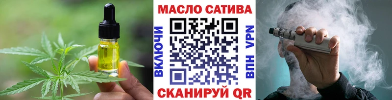 как найти   Каменск-Уральский  Печенье с ТГК марихуана 