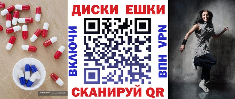 как найти наркотики  mega   Экстази 300 mg  Каменск-Уральский 