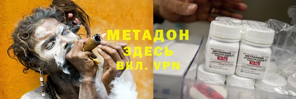 круглые Абдулино