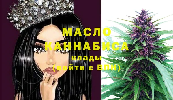 мет Алзамай
