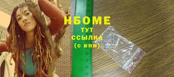 круглые Абдулино