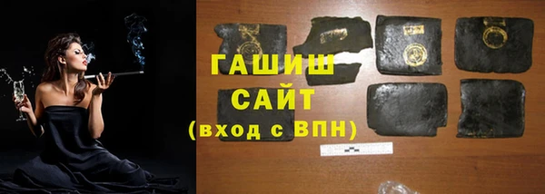 мет Алзамай