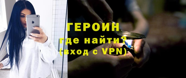 круглые Абдулино