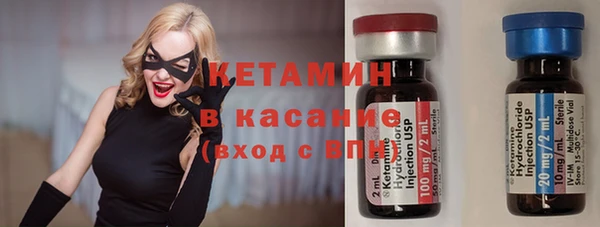 мет Алзамай