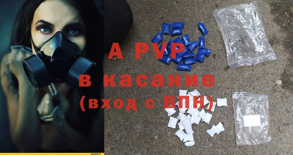 круглые Абдулино