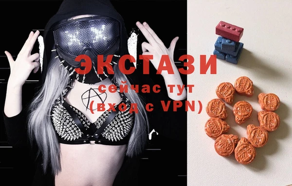 мет Алзамай
