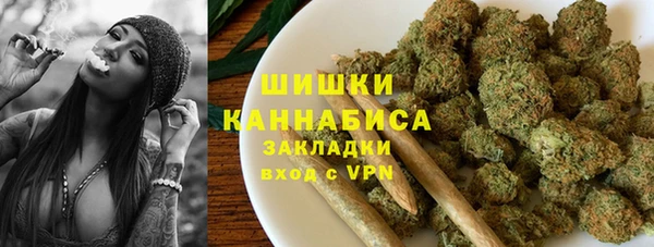 круглые Абдулино