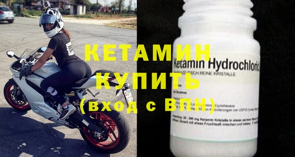 круглые Абдулино