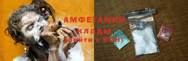 круглые Абдулино