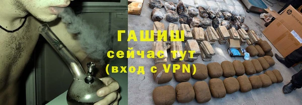 стафф Алексин